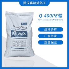 ϩϞQ400PEϞTϝƬϞÓģPVC܄²