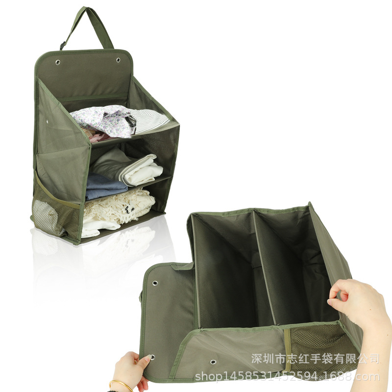 SND11485挂袋-首图001 (9).jpg