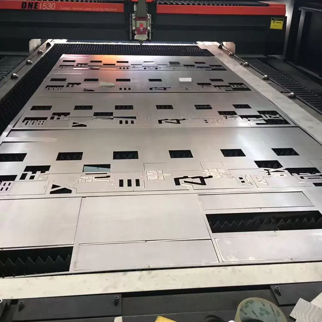 304不锈钢激光切割加工 板材焊接折弯割圆割方激光切割加工碳钢铁