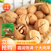 �V���_���򿾺���500g�ݱ�ζ�ք���Ƥ���҈Թ��ɹ��k������ʳʳƷ