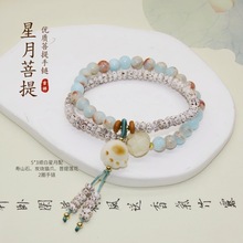 ���������ɽʯ�ִ�����DIY�ֳ�̿��؈צ����������l���L