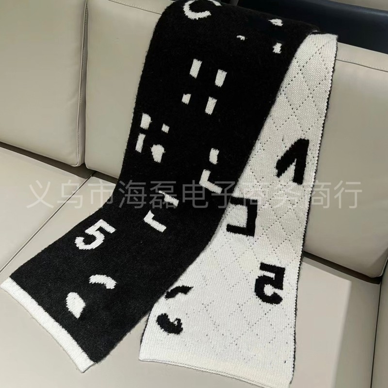 Knitted Jacquard 5-Letter Scarf Shawl Dual-Purpose High-Quality Small Fragrance Style Pattern Scarf for Women Winter Warm Double-Sided