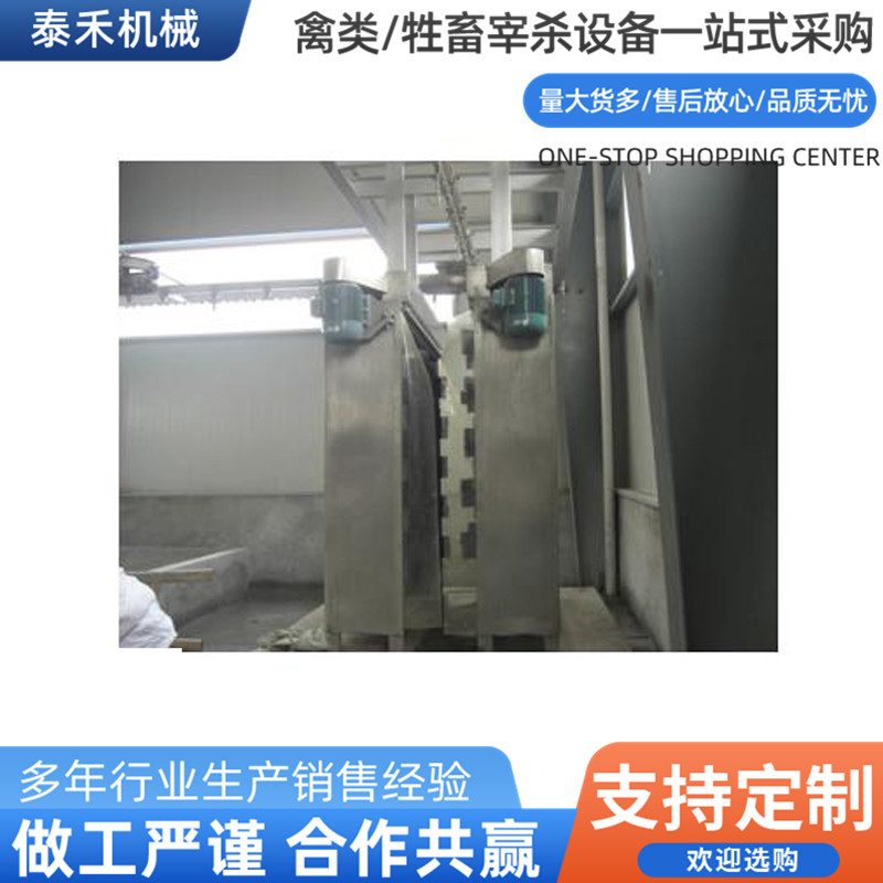 Y2-100-6型洗猪机 立式洗猪机 生猪屠宰设备 泰禾屠宰机械高效