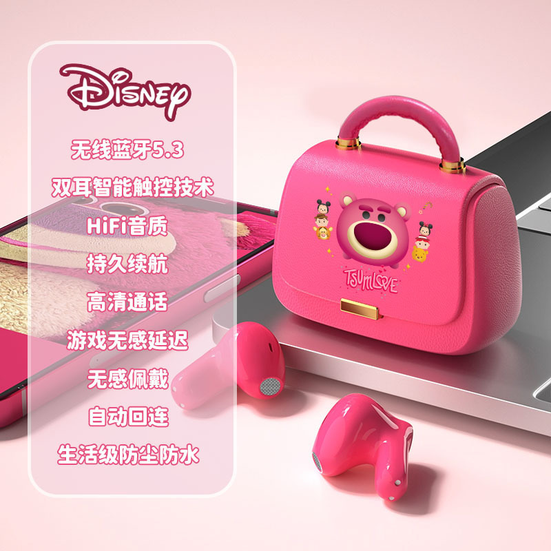 Nuevos auriculares inalámbricos lindos Disney SX210 del bolso TWS de los auriculares Bluetooth transfronterizos de Disney