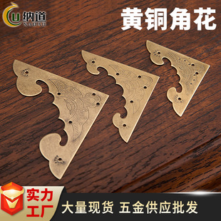 �¹��S�~�����b�Ƭ�ŵ���ʽľ��ľ����нǻ�����������