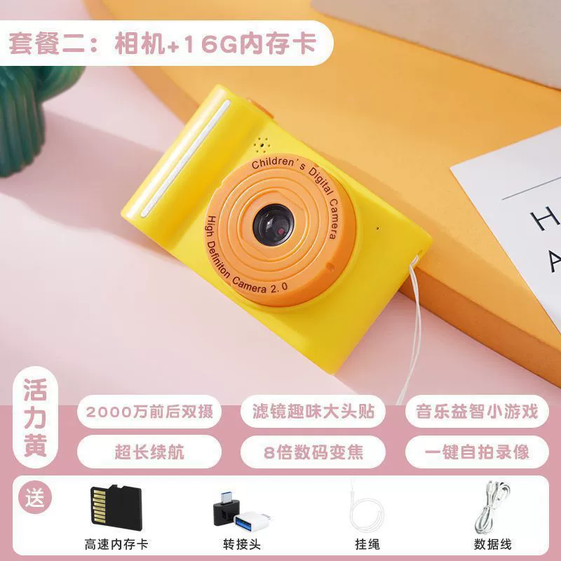 Polaroid, цифровая камера для учащихся начальной школы, ретро карточки