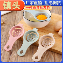�決���⵰�S��V����С����������x�����S�ֵ����u���^�V���N��