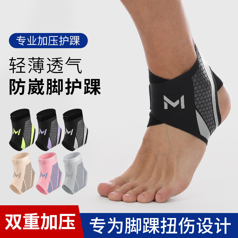 产品展示图