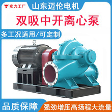 �p���x�ı�380V20���ڏ�400KW���Iˮ�ô��͸ߓP��35KW������