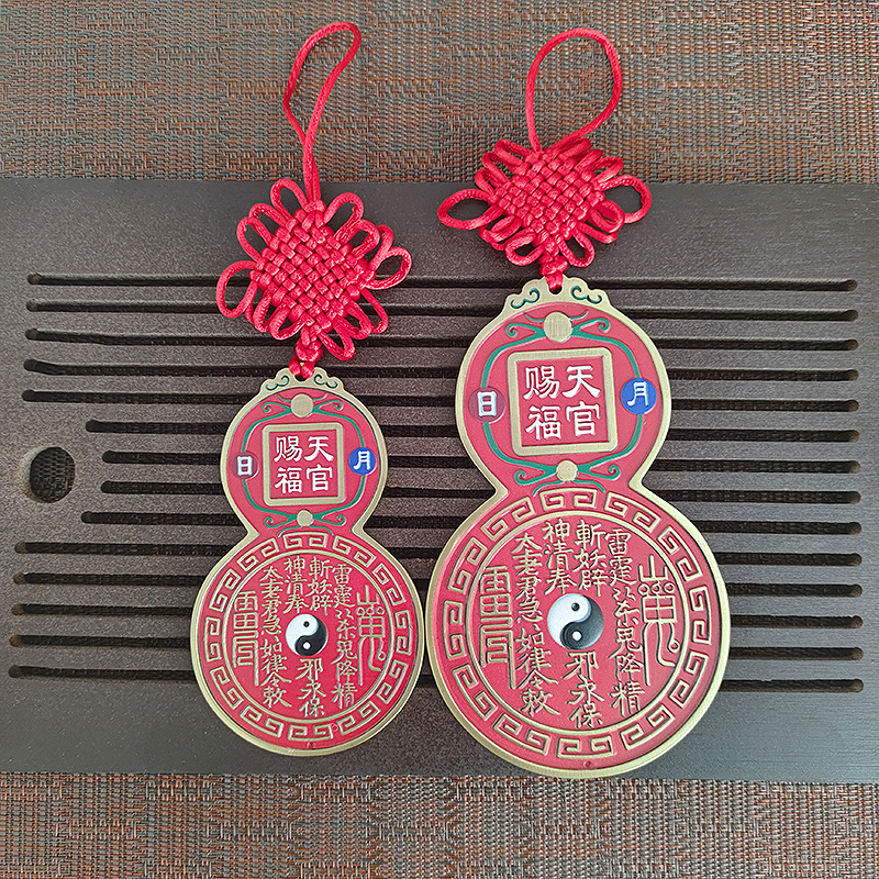 황동 페인팅 산하이 타운 천관 축복 장식품 입체 부조 사수 홈 크래프트 장식품