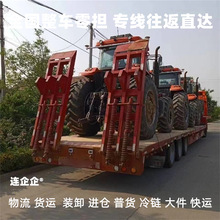 望城区至青岛进仓物流公司专线直达运输出口快运大件货运