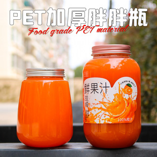 һ����PET�w�wƿ�W�t����A��ƿ500ml���w��Ϲ�֭�̲豭ϲ��ͬ��
