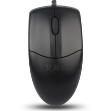 OP-520N������꾭����ҵ�칫�����������ù��ֻ���