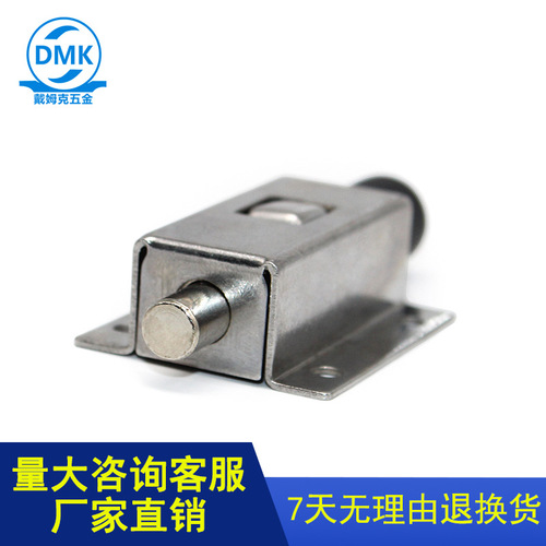 DK611 button fixed stainless steel latch spring push type chassis dark cabinet door buckle bolt push-pull simple installation small