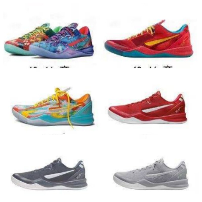 Cross-Border Practical Kobe 8Th Generation Basketball Shoes Zk8 Cushioning Real Carbon Air Cushion Wear-Resistant Rubber Sole Breathable Sports Shoes New Model Cross-Border Practical Kobe 8Th Generation Basketball Shoes Zk8 Cushioning Real Carbon Air Cushion Wear-Resistant Rubber Sole Breathable Sports Shoes New Model
