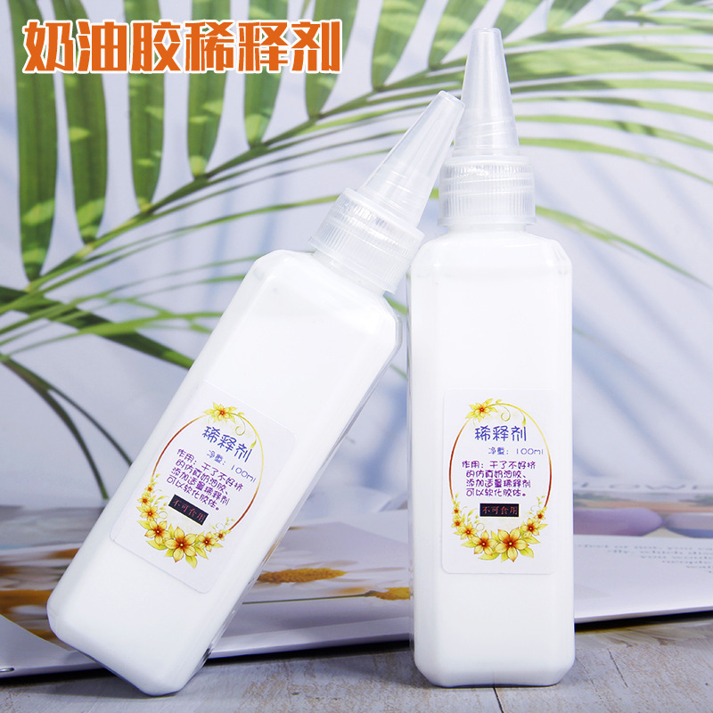 Factory direct batch cream glue thinner 100g DIY phone case cream jam texture conditioner