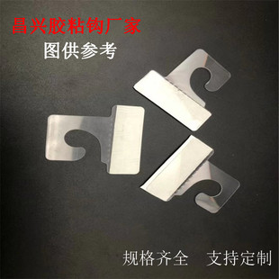 �S���N�� ͸��PET���h ��ճ���z���ϒ��h �w�C��ճ�h J�h ��ʽ��