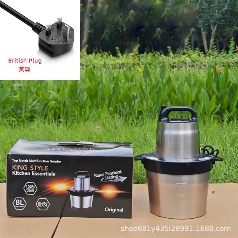 跨境 Fufu machine 8L绞肉机电动小型多功能打肉料理碎菜器搅拌机|undefined
