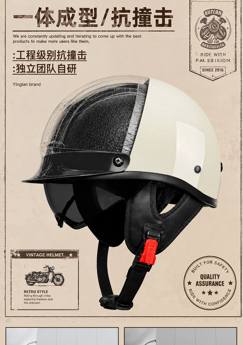 3C Retro Helmet Men's Motorcycle Half Helmet Scoop Helmet Cruiser Motorcycle Small Helmet Women's Electric Vehicle Safety Helmet Summer