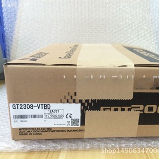 Man-machine interface GT2308-VTBD Mitsubishi touch screen new original genuine goods in stock bargaining
