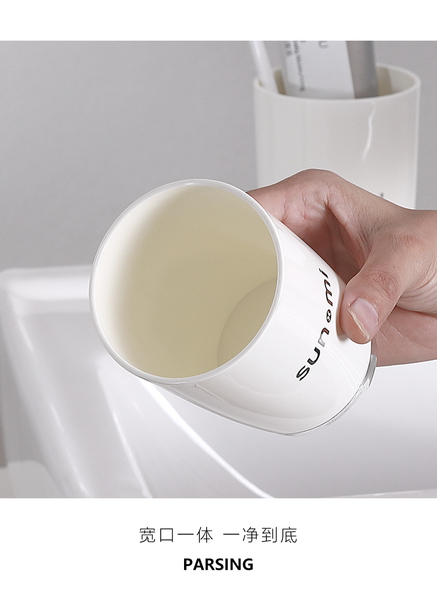 漱口杯_15