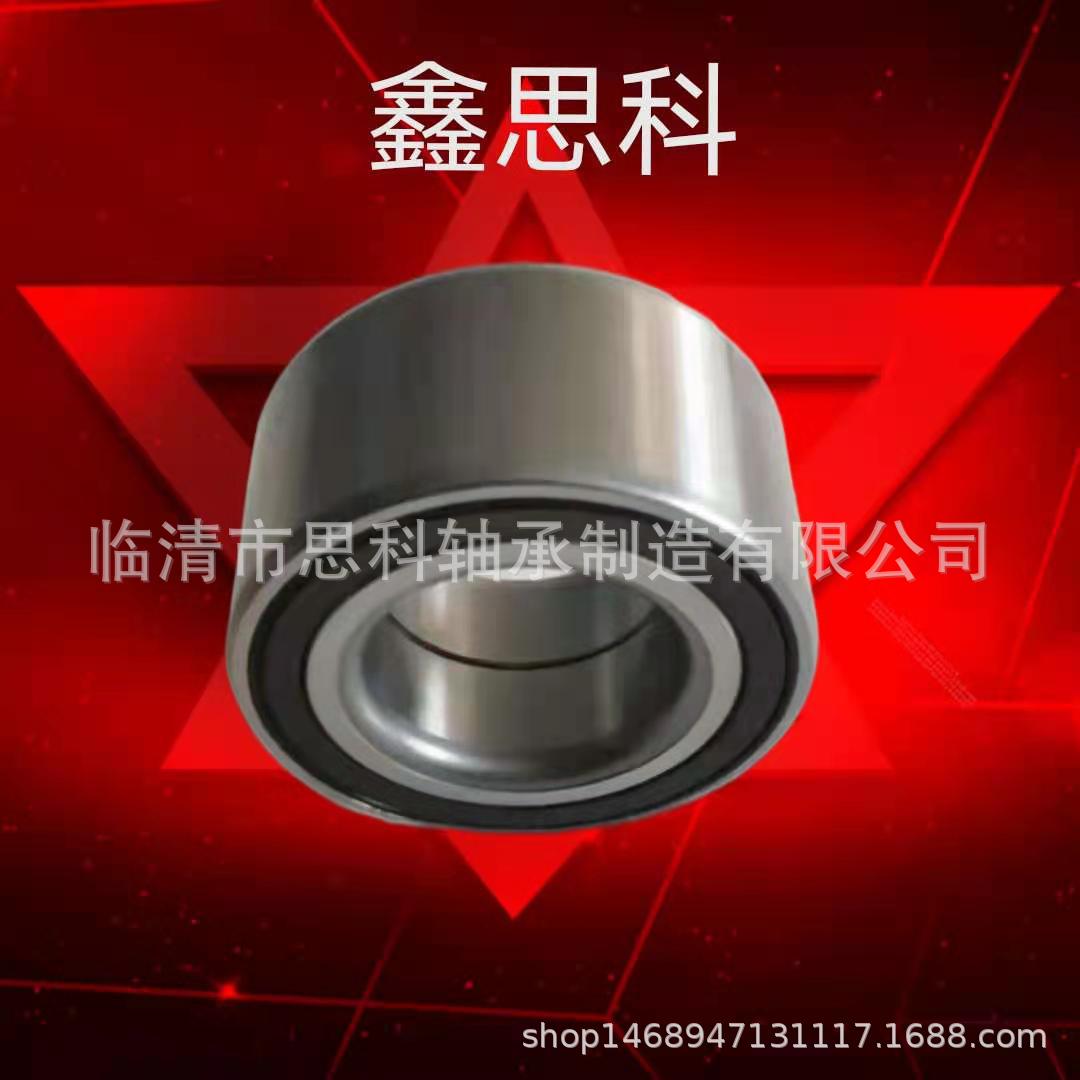 微信图片_20210314111225.jpg