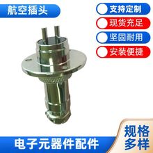 16ͷmղ^ mĸ^B^ ղBSl