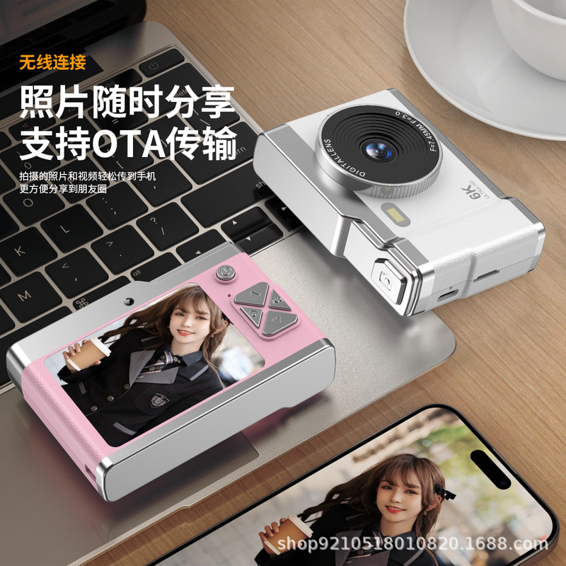 CCD デジタル カメラ エントリーレベル キャンパス 学生 パーティー ガールズ HD 旅行 ギフト 携帯電話伝送 ポータブル|undefined