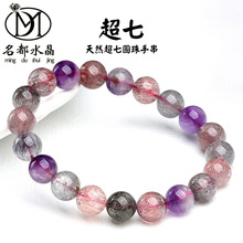 ��Ʒ��ˮ�� ��Ȼ������� ���N������⁾��ִ���Ȧ��朏S��ֱ�N