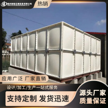 SMC�M��ʽ���β����ˮ��304���P䓰�ˮ��18������λ����ˮ��