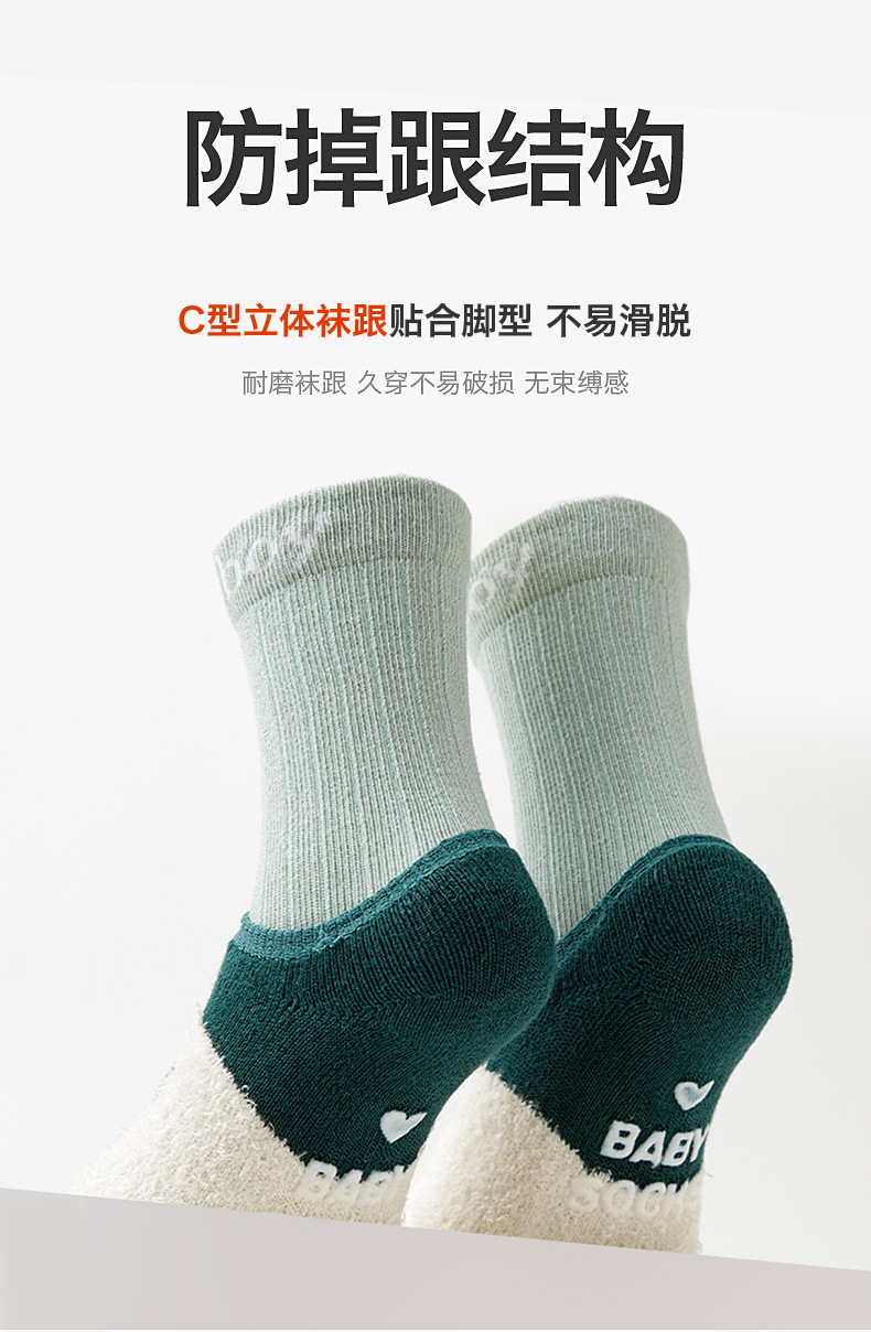 详情02_07.jpg