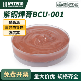 Ԫ��΢�{���~����ˮ���ͻ��~�T�������䓲��P�懻��T��1��Ʒ�b