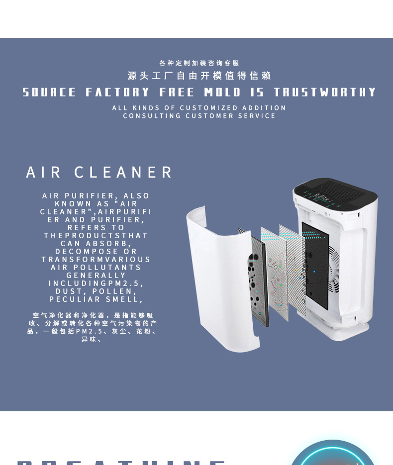 科瑞达详情_02