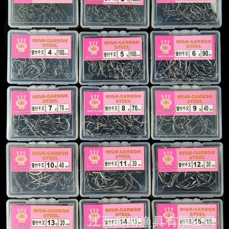 Beili tubo pagar miles de cajas gancho Lago Negro pargo gancho caja 1 10 cajas mar pesca roca pesca de púas