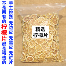 �ə���Ƭ500g���]���ʸ�Ƭ��ˮ�ȵĖ|���b�ˮ�����ɢ�b���b