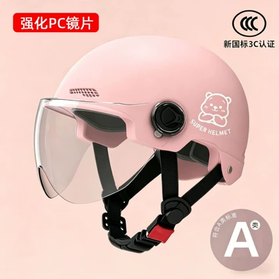 Motosiklet kaskı (dəbilqə), 3C certified electric motorcycle - pink-transparent-short-glasses-silver-white-bear-reinforced-lenses-3c-certified