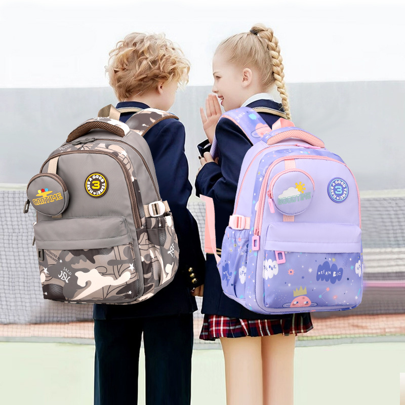 Nuevo pez natural jardín de infantes clase grande - 2 grados mochila pequeña bebé lindas mochila para niños y niñas para reducir la carga de la cresta