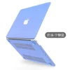 Tranquility blue (hollow)