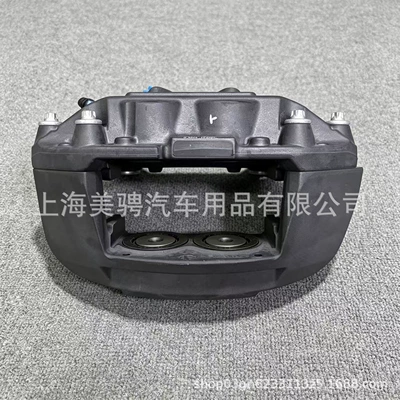 Cylinder, suitable for – Brake cylinder