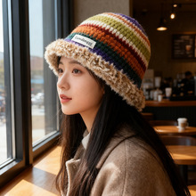 韩系多巴胺女孩彩色毛线帽女秋冬彩虹防寒针织帽保暖渔夫帽冷帽