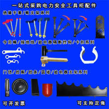 ������ߙ����P䓽^������ѥ��֧����˰��ӵذ����ے��h���