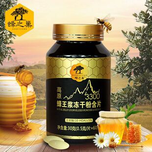 �����{��Ƭ���ɷ�Ƭ�z��30�˷�ʝ{̥�����{