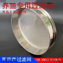�Y���~�S�^�V�W�Y�~�����D���^�Vˮ���P䓺Y�ӳ���150Ŀ300Ŀ�Y�W
