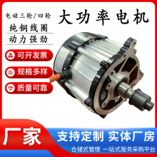 늄���݆܇����늙C�^�oˢ����ֱ���ƿ܇ͨ�ü��~�R�_������