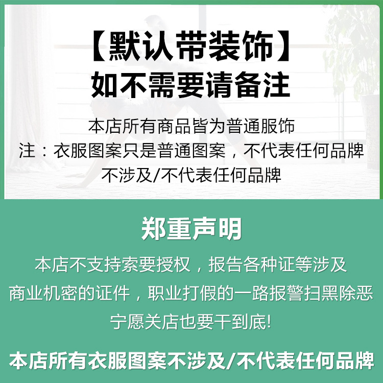 微信图片_20220114112939