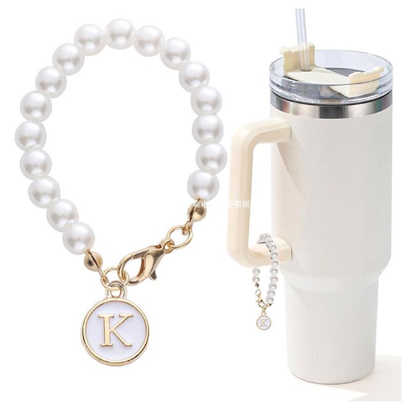 Cup Initial Cup Keychain Letters Stanley Cup Pearl Charm Handle Chain Stanley Accessories Stanley