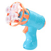 Bubble gun, toy, electric bubbles, internet celebrity