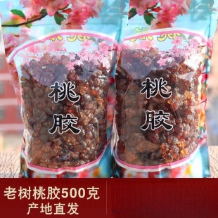 �a����Ȼ�Ϙ����zʳ�������һ��I500�˴��b�ɴ����y�����������l0