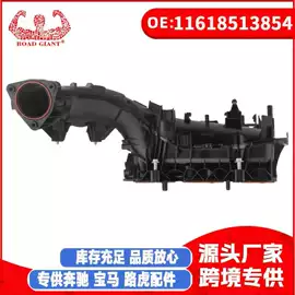 车身及附件;汽车水管;汽摩制造