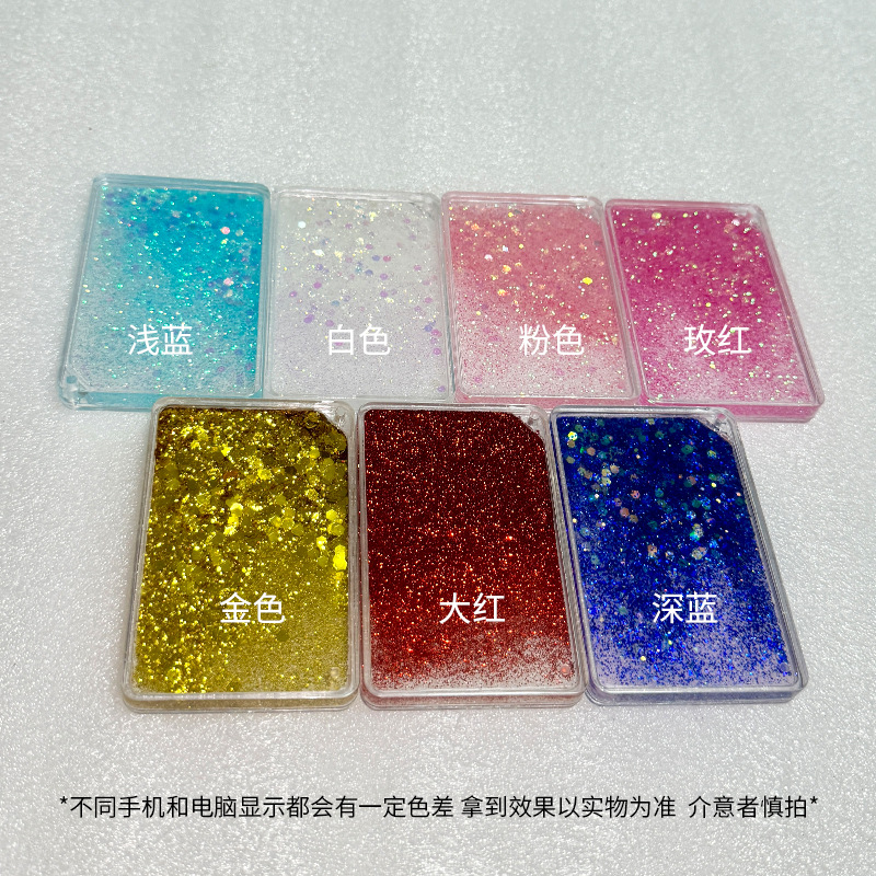 克拉拉新款周边流沙麻将高颜值diy生日礼物流麻卡砖立牌摆件谷子-阿里巴巴